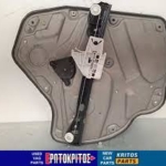 ΓΡΥΛΟΣ ΠΑΡΑΘΥΡΟΥ ΠΙΣΩ ΑΡΙΣΤΕΡΑ SKODA OCTAVIA 1Z 1Z0839655C ΜΕΤΑΧΕΙΡΙΣΜΕΝΟ ΓΝΗΣΙΟ