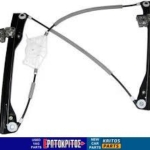 ΓΡΥΛΟΣ ΠΑΡΑΘΥΡΟΥ ΕΜΠΡΟΣ ΑΡΙΣΤΕΡΑ VW GOLF 4 (5ΘΥΡΟ) 1J4837461D ΜΕΤΑΧΕΙΡΙΣΜΕΝΟ ΓΝΗΣΙΟ