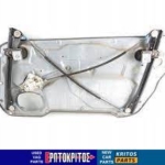 ΓΡΥΛΟΣ ΠΑΡΑΘΥΡΟΥ ΕΜΠΡΟΣ ΑΡΙΣΤΕΡΑ SEAT IBIZA 6L (3ΘΥΡΟ) 6L3837751BG ΜΕΤΑΧΕΙΡΙΣΜΕΝΟ ΓΝΗΣΙΟ