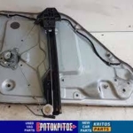 ΓΡΥΛΟΣ ΠΑΡΑΘΥΡΟΥ ΠΙΣΩ ΔΕΞΙΑ SKODA FABIA 6Y 6Y0839752B ΜΕΤΑΧΕΙΡΙΣΜΕΝΟ ΓΝΗΣΙΟ