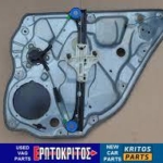 ΓΡΥΛΟΣ ΠΑΡΑΘΥΡΟΥ ΠΙΣΩ ΑΡΙΣΤΕΡΑ VW POLO 9N 6Q6839755 ΜΕΤΑΧΕΙΡΙΣΜΕΝΟ ΓΝΗΣΙΟ