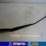ΜΠΡΑΤΣΟ ΥΑΛΟΚΑΘΑΡΙΣΤΗΡΑ ΕΜΠΡΟΣ ΔΕΞΙΑ SEAT IBIZA 6L 6L1955410E ΜΕΤΑΧΕΙΡΙΣΜΕΝΟ ΓΝΗΣΙΟ
