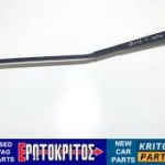 ΜΠΡΑΤΣΟ ΥΑΛΟΚΑΘΑΡΙΣΤΗΡΑ ΕΜΠΡΟΣ ΑΡΙΣΤΕΡΑ SEAT IBIZA 6L CORDOBA 6Κ1955408F ΜΕΤΑΧΕΙΡΙΣΜΕΝΟ ΓΝΗΣΙΟ