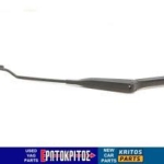 ΜΠΡΑΤΣΟ ΥΑΛΟΚΑΘΑΡΙΣΤΗΡΑ ΕΜΠΡΟΣ AUDI A4 B5 8D1955407A ΜΕΤΑΧΕΙΡΙΣΜΕΝΟ ΓΝΗΣΙΟ