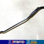ΜΠΡΑΤΣΟ ΥΑΛΟΚΑΘΑΡΙΣΤΗΡΑ ΕΜΠΡΟΣ ΔΕΞΙΑ AUDI 80 893955407D ΜΕΤΑΧΕΙΡΙΣΜΕΝΟ ΓΝΗΣΙΟ 11 ΜΠΡΑΤΣΟ ΥΑΛΟΚΑΘΑΡΙΣΤΗΡΑ ΕΜΠΡΟΣ ΔΕΞΙΑ AUDI 80 893955407D ΜΕΤΑΧΕΙΡΙΣΜΕΝΟ ΓΝΗΣΙΟ