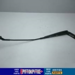 ΜΠΡΑΤΣΟ ΥΑΛΟΚΑΘΑΡΙΣΤΗΡΑ ΕΜΠΡΟΣ ΔΕΞΙΑ VW GOLF 5 1Q1955410 ΜΕΤΑΧΕΙΡΙΣΜΕΝΟ ΓΝΗΣΙΟ