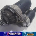ΜΙΖΑ VW GOLF SEAT LEON TOLEDO AUDI A2 020911023E ΜΕΤΑΧΕΙΡΙΣΜΕΝΟ ΓΝΗΣΙΟ