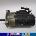 ΜΙΖΑ BOSCH SEAT IBIZA AROSA INCA VW POLO LUPO 036911023Q ΜΕΤΑΧΕΙΡΙΣΜΕΝΟ ΓΝΗΣΙΟ