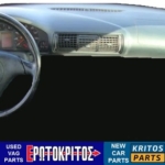 ΑΕΡΟΣΑΚΟΣ ΟΔΗΓΟΥ ΣΥΝΟΔΗΓΟΥ (ΤΑΜΠΛΟ ΣΕΤ) + ΖΩΝΕΣ ΜΑΥΡΟ 3ΑΚΤΙΝΟ ΤΙΜΟΝΙ AUDI A4 B5 ΜΕΤΑΧΕΙΡΙΣΜΕΝΟ ΓΝΗΣΙΟ