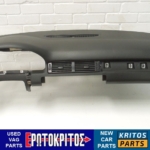 ΑΕΡΟΣΑΚΟΣ ΟΔΗΓΟΥ ΣΥΝΟΔΗΓΟΥ (ΤΑΜΠΛΟ ΣΕΤ) + ΖΩΝΕΣ ΜΑΥΡΟ AUDI A6 C5 ΜΕΤΑΧΕΙΡΙΣΜΕΝΟ ΓΝΗΣΙΟ