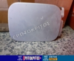 ΠΟΡΤΑΚΙ ΡΕΖΕΡΒΟΥΑΡ SEAT IBIZA 6K0010257H ΜΕΤΑΧΕΙΡΙΣΜΕΝΟ ΓΝΗΣΙΟ 1 ΠΟΡΤΑΚΙ ΡΕΖΕΡΒΟΥΑΡ SEAT IBIZA 6K0010257H ΜΕΤΑΧΕΙΡΙΣΜΕΝΟ ΓΝΗΣΙΟ Μεταχειρισμένο