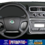 ΑΕΡΟΣΑΚΟΣ ΟΔΗΓΟΥ ΣΥΝΟΔΗΓΟΥ (ΤΑΜΠΛΟ ΣΕΤ) + ΖΩΝΕΣ ΜΑΥΡΟ ΓΚΡΙ SKODA FABIA 5J ΜΕΤΑΧΕΙΡΙΣΜΕΝΟ ΓΝΗΣΙΟ