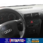 ΑΕΡΟΣΑΚΟΣ ΣΥΝΟΔΗΓΟΥ ΟΔΗΓΟΥ (ΤΑΜΠΛΟ ΣΕΤ) + ΖΩΝΕΣ AUDI A3 8L ΜΕΤΑΧΕΙΡΙΣΜΕΝΟ ΓΝΗΣΙΟ