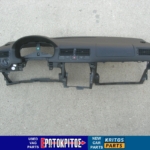 ΑΕΡΟΣΑΚΟΣ ΟΔΗΓΟΥ ΣΥΝΟΔΗΓΟΥ (ΤΑΜΠΛΟ ΣΕΤ) + ΖΩΝΕΣ ΜΑΥΡΟ VW GOLF 4 ΜΕΤΑΧΕΙΡΙΣΜΕΝΟ ΓΝΗΣΙΟ