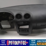 ΑΕΡΟΣΑΚΟΣ ΣΥΝΟΔΗΓΟΥ ΟΔΗΓΟΥ (ΤΑΜΠΛΟ ΣΕΤ) + ΖΩΝΕΣ ΜΑΥΡΟ SEAT IBIZA 6L ΜΕΤΑΧΕΙΡΙΣΜΕΝΟ ΓΝΗΣΙΟ