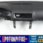 ΑΕΡΟΣΑΚΟΣ ΟΔΗΓΟΥ ΣΥΝΟΔΗΓΟΥ +ΖΩΝΕΣ (ΤΑΜΠΛΟ ΣΕΤ) ΜΑΥΡΟ SKODA OCTAVIA 1U ΜΕΤΑΧΕΙΡΙΣΜΕΝΟ ΓΝΗΣΙΟ