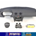 ΑΕΡΟΣΑΚΟΣ ΟΔΗΓΟΥ ΣΥΝΟΔΗΓΟΥ (ΤΑΜΠΛΟ ΣΕΤ) + ΖΩΝΕΣ ΜΠΛΕ AUDI A3 8P (3ΘΥΡΟ) ΜΕΤΑΧΕΙΡΙΣΜΕΝΟ ΓΝΗΣΙΟ