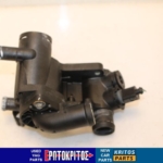 ΠΕΡΙΒΛΗΜΑ ΘΕΡΜΟΣΤΑΤΗ SEAT IBIZA CORDOBA AROSA VW LUPO POLO SKODA OCTAVIA 032121111 ΜΕΤΑΧΕΙΡΙΣΜΕΝΟ ΓΝΗΣΙΟ