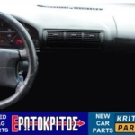 ΑΕΡΟΣΑΚΟΣ ΟΔΗΓΟΥ ΣΥΝΟΔΗΓΟΥ (ΤΑΜΠΛΟ ΣΕΤ) + ΖΩΝΕΣ AUDI A4 B5 ΜΕΤΑΧΕΙΡΙΣΜΕΝΟ ΓΝΗΣΙΟ