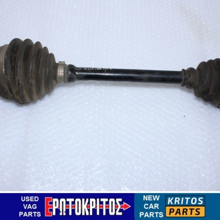 ΗΜΙΑΞΟΝΙΟ ΕΜΠΡΟΣ ΑΡΙΣΤΕΡΑ AUDI A3 SKODA OCTAVIA SEAT LEON TOLEDO VW GOLF BORA 1J0407271AP ΜΕΤΑΧΕΙΡΙΣΜΕΝΟ ΓΝΗΣΙΟ 7 ΗΜΙΑΞΟΝΙΟ ΕΜΠΡΟΣ ΑΡΙΣΤΕΡΑ AUDI A3 SKODA OCTAVIA SEAT LEON TOLEDO VW GOLF BORA 1J0407271AP ΜΕΤΑΧΕΙΡΙΣΜΕΝΟ ΓΝΗΣΙΟ