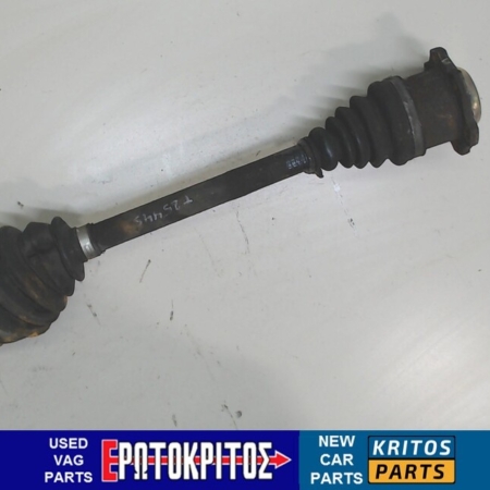 ΗΜΙΑΞΟΝΙΟ ΕΜΠΡΟΣ ΑΡΙΣΤΕΡΑ AUDI A3 TT SEAT LEON TOLEDO SKODA OCTAVIA VW GOLF BORA 1J0407271CH ΜΕΤΑΧΕΙΡΙΣΜΕΝΟ ΓΝΗΣΙΟ 11 ΗΜΙΑΞΟΝΙΟ ΕΜΠΡΟΣ ΑΡΙΣΤΕΡΑ AUDI A3 TT SEAT LEON TOLEDO SKODA OCTAVIA VW GOLF BORA 1J0407271CH ΜΕΤΑΧΕΙΡΙΣΜΕΝΟ ΓΝΗΣΙΟ