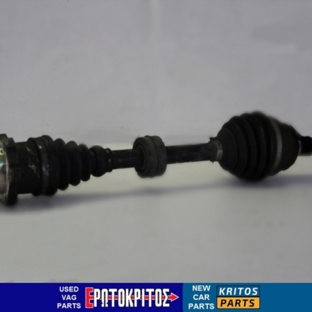 ΗΜΙΑΞΟΝΙΟ ΕΜΠΡΟΣ ΑΡΙΣΤΕΡΑ SEAT LEON VW GOLF 1J0407271GD ΜΕΤΑΧΕΙΡΙΣΜΕΝΟ ΓΝΗΣΙΟ 8 ΗΜΙΑΞΟΝΙΟ ΕΜΠΡΟΣ ΑΡΙΣΤΕΡΑ SEAT LEON VW GOLF 1J0407271GD ΜΕΤΑΧΕΙΡΙΣΜΕΝΟ ΓΝΗΣΙΟ