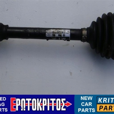 ΗΜΙΑΞΟΝΙΟ ΕΜΠΡΟΣ ΑΡΙΣΤΕΡΑ SEAT LEON VW GOLF 1J0407271JL ΜΕΤΑΧΕΙΡΙΣΜΕΝΟ ΓΝΗΣΙΟ 9 ΗΜΙΑΞΟΝΙΟ ΕΜΠΡΟΣ ΑΡΙΣΤΕΡΑ SEAT LEON VW GOLF 1J0407271JL ΜΕΤΑΧΕΙΡΙΣΜΕΝΟ ΓΝΗΣΙΟ