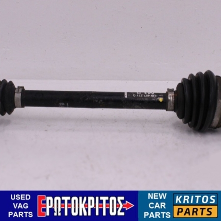 ΗΜΙΑΞΟΝΙΟ ΕΜΠΡΟΣ ΑΡΙΣΤΕΡΑ AUDI A3 TT SEAT LEON TOLEDO SKODA OCTAVIA VW GOLF BORA 1J0407271Q ΜΕΤΑΧΕΙΡΙΣΜΕΝΟ ΓΝΗΣΙΟ