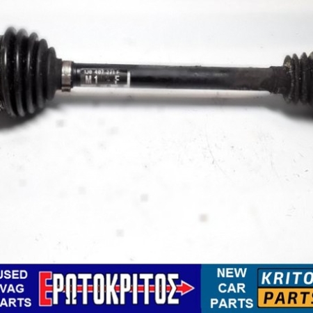 ΗΜΙΑΞΟΝΙΟ ΕΜΠΡΟΣ ΑΡΙΣΤΕΡΑ AUDI A3 TT SEAT LEON TOLEDO SKODA OCTAVIA VW GOLF BORA 1J0407271F ΜΕΤΑΧΕΙΡΙΣΜΕΝΟ ΓΝΗΣΙΟ 12 ΗΜΙΑΞΟΝΙΟ ΕΜΠΡΟΣ ΑΡΙΣΤΕΡΑ AUDI A3 TT SEAT LEON TOLEDO SKODA OCTAVIA VW GOLF BORA 1J0407271F ΜΕΤΑΧΕΙΡΙΣΜΕΝΟ ΓΝΗΣΙΟ