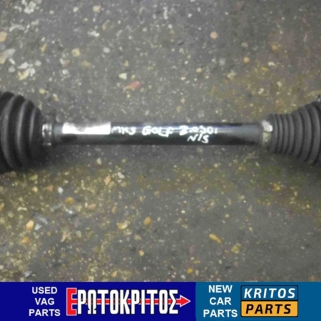 ΗΜΙΑΞΟΝΙΟ ΕΜΠΡΟΣ ΑΡΙΣΤΕΡΑ AUDI A3 VW GOLF 1K0407271AQ ΜΕΤΑΧΕΙΡΙΣΜΕΝΟ ΓΝΗΣΙΟ