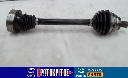 ΗΜΙΑΞΟΝΙΟ ΕΜΠΡΟΣ ΑΡΙΣΤΕΡΑ SEAT ALTEA TOLEDO LEON VW JETTA GOLF PASSAT SKODA OCTAVIA 1K0407271BL ΜΕΤΑΧΕΙΡΙΣΜΕΝΟ ΓΝΗΣΙΟ 5 ΗΜΙΑΞΟΝΙΟ ΕΜΠΡΟΣ ΑΡΙΣΤΕΡΑ SEAT ALTEA TOLEDO LEON VW JETTA GOLF PASSAT SKODA OCTAVIA 1K0407271BL ΜΕΤΑΧΕΙΡΙΣΜΕΝΟ ΓΝΗΣΙΟ