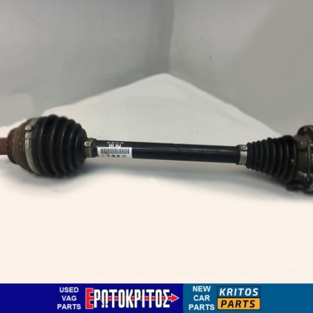 ΗΜΙΑΞΟΝΙΟ ΕΜΠΡΟΣ ΑΡΙΣΤΕΡΑ AUDI A3 VW JETTA GOLF PASSAT 1K0407271HH ΜΕΤΑΧΕΙΡΙΣΜΕΝΟ ΓΝΗΣΙΟ