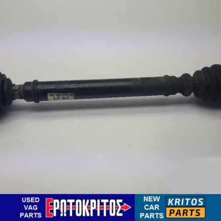 ΗΜΙΑΞΟΝΙΟ ΕΜΠΡΟΣ ΔΕΞΙΑ AUDI A6 C5 4B0407272AA ΜΕΤΑΧΕΙΡΙΣΜΕΝΟ ΓΝΗΣΙΟ
