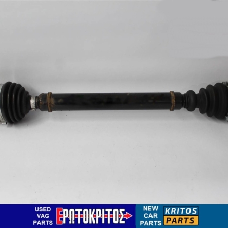 ΗΜΙΑΞΟΝΙΟ ΕΜΠΡΟΣ ΔΕΞΙΑ AUDI A6 C5 4B0407272BE ΜΕΤΑΧΕΙΡΙΣΜΕΝΟ ΓΝΗΣΙΟ