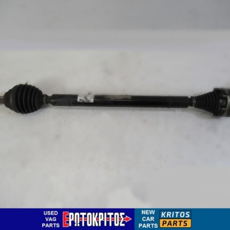 ΗΜΙΑΞΟΝΙΟ ΕΜΠΡΟΣ ΔΕΞΙΑ AUDI A3 TT SEAT LEON VW GOLF 5Q0407272C ΜΕΤΑΧΕΙΡΙΣΜΕΝΟ ΓΝΗΣΙΟ