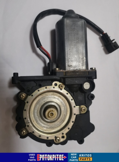 ΜΟΤΕΡ ΠΑΡΑΘΥΡΟΥ ΕΜΠΡΟΣ ΑΡΙΣΤΕΡΑ SEAT AROSA E038006054 ΜΕΤΑΧΕΙΡΙΣΜΕΝΟ ΓΝΗΣΙΟ 1 ΜΟΤΕΡ ΠΑΡΑΘΥΡΟΥ ΕΜΠΡΟΣ ΑΡΙΣΤΕΡΑ SEAT AROSA E038006054 ΜΕΤΑΧΕΙΡΙΣΜΕΝΟ ΓΝΗΣΙΟ Μεταχειρισμένο