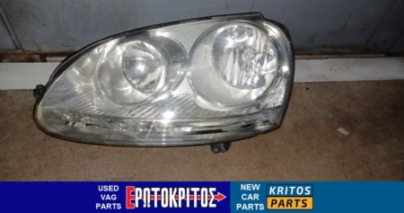ΦΑΝΑΡΙ ΕΜΠΡΟΣ ΑΡΙΣΤΕΡΑ VW JETTA ΜΕΤΑΧΕΙΡΙΣΜΕΝΟ Μεταχειρισμένο