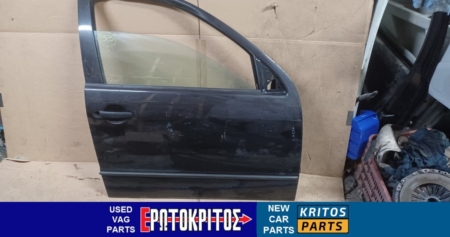 ΠΟΡΤΑ SKODA FABIA 6Y 1999-2007 ΜΠΡΟΣΤΑ ΔΕΞΙΑ Μεταχειρισμένο