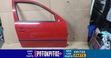 ΠΟΡΤΑ SKODA FABIA 6Y 1999-2007 ΜΠΡΟΣΤΑ ΔΕΞΙΑ ΚΟΚΚΙΝΗ 1 ΠΟΡΤΑ SKODA FABIA 6Y 1999-2007 ΜΠΡΟΣΤΑ ΔΕΞΙΑ ΚΟΚΚΙΝΗ Μεταχειρισμένο