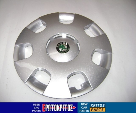 ΤΑΣΙ ΖΑΝΤΑΣ 14 SKODA FABIA CLASSIC-COMFORT 6Y0601147A MWS Καινούριο