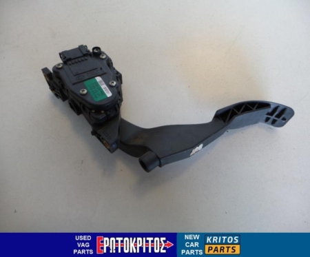 ΠΕΤΑΛΙΕΡΕΣ ΓΚΑΖΙΟΥ AUDI SKODA VW SEAT ΜΕΤΑΧΕΙΡΙΣΜΕΝΕΣ ΓΝΗΣΙΕΣ ΑΠΟ Μεταχειρισμένο