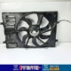 ΒΕΝΤΙΛΑΤΕΡ ΜΕ ΒΑΣΗ VW GOLF VII SEAT LEON 5Q0959455AL ΜΕΤΑΧΕΙΡΙΣΜΕΝΟ ΓΝΗΣΙΟ Μεταχειρισμένο