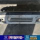 ΠΡΟΦΥΛΑΚΤΗΡΑΣ ΕΜΠΡΟΣ ΜΕ ΦΑΣΑ SKODA FELICIA F/L 98-01 ΜΕΤΑΧΕΙΡΙΣΜΕΝΟΣ ΓΝΗΣΙΟΣ Μεταχειρισμένο