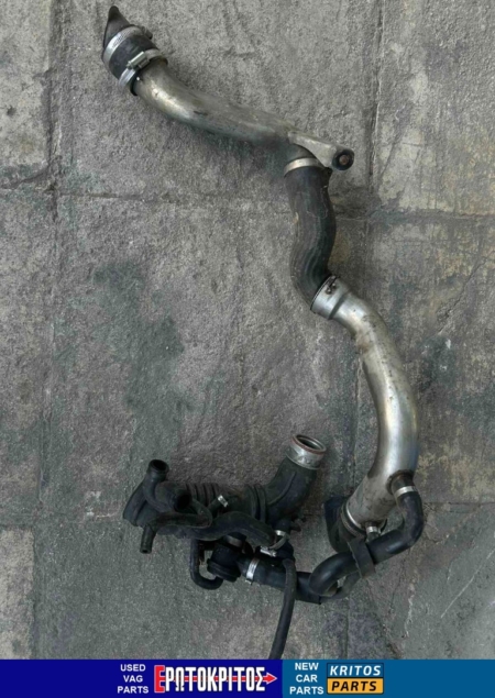 ΣΩΛΗΝΑΣ INTERCOOLER AUDI A3 TT SEAT LEON TOLEDO SKODA OCTAVIA VW GOLF 06A145894C, 06A145731F, ΜΕΤΑΧΕΙΡΙΣΜΕΝΟΣ ΓΝΗΣΙΟΣ Απο 1 ΣΩΛΗΝΑΣ INTERCOOLER AUDI A3 TT SEAT LEON TOLEDO SKODA OCTAVIA VW GOLF 06A145894C, 06A145731F, ΜΕΤΑΧΕΙΡΙΣΜΕΝΟΣ ΓΝΗΣΙΟΣ Απο Μεταχειρισμένο