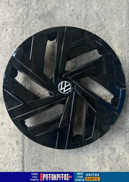 ΤΑΣΙ VW ID.4 19'' 11A601147D 89A601147A ΜΕΤΑΧΕΙΡΙΣΜΕΝΑ ΓΝΗΣΙΑ Μεταχειρισμένο